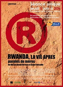 رواندا، الحياة التالية